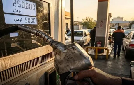 اجرای نرخ بنزین ۵۰۰۰ تومانی از ۲۲ آذر