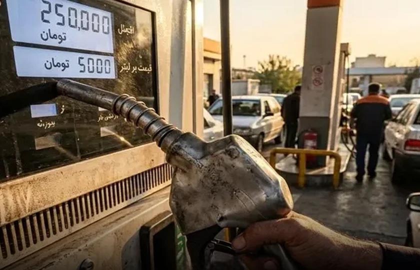 اجرای نرخ بنزین 5000 تومانی از 22 آذر
