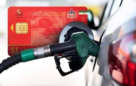 چه کسانی مشمول طرح “چند خودرویی” هستند؟