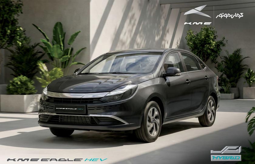 انتشار کاتالوگ رسمی کی ام سی ایگل هیبرید