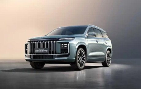 جتور X90 پرو ۲۰۲۶