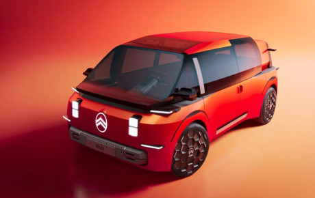 کانسپت سیتروئن ELO