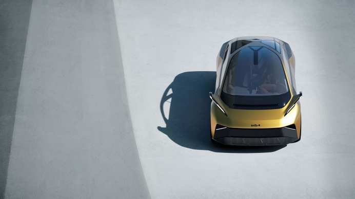 کانسپت کیا Vision Meta Turismo