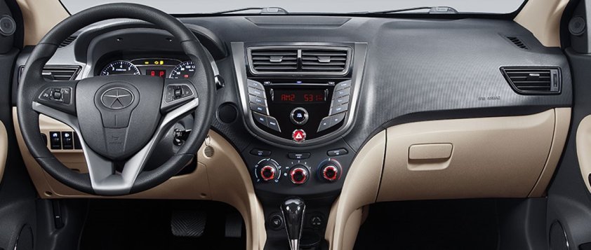 داخل جک جی 4 در نمایندگی کرمان خودرو