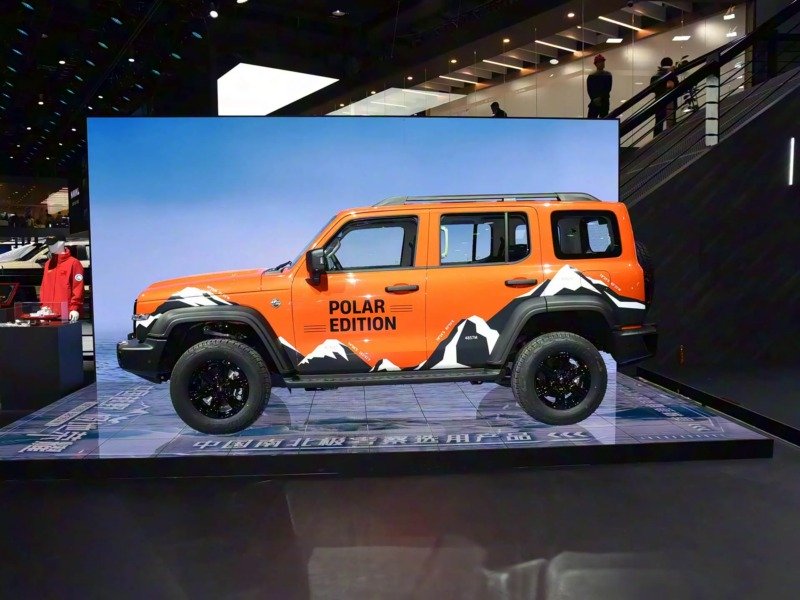 تانک 300 پولار ادیشن