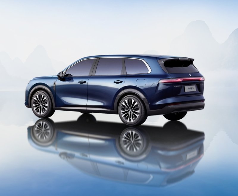 بائوجون هواژینگ S