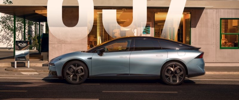 ایکس‌ پنگ P7 پلاس 2026