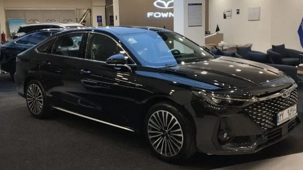 آریزو 8 پلاگین هیبرید