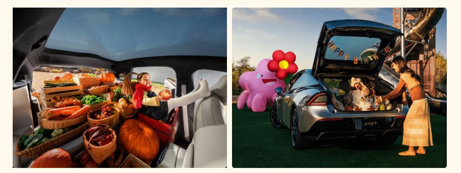 ایکس‌ پنگ P7 پلاس 2026