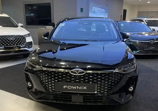 آریزو 8 پلاگین هیبرید