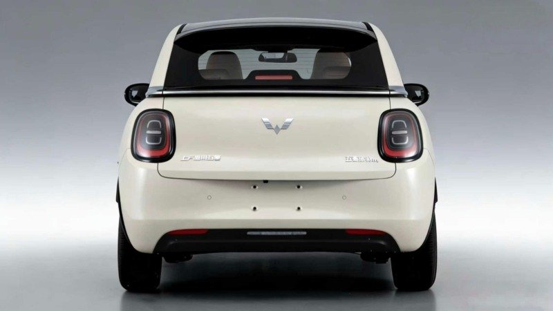 وولینگ بینگو پرو