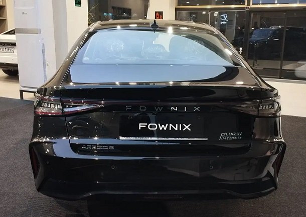 آریزو 8 پلاگین هیبرید