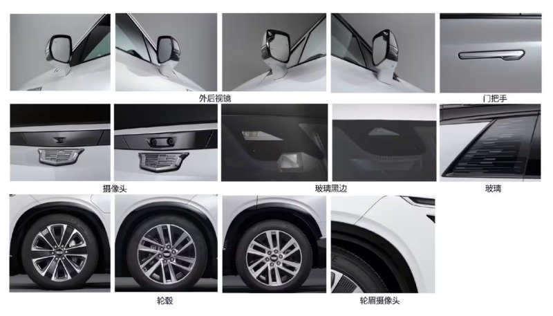 کادیلاک ویستیک در چین