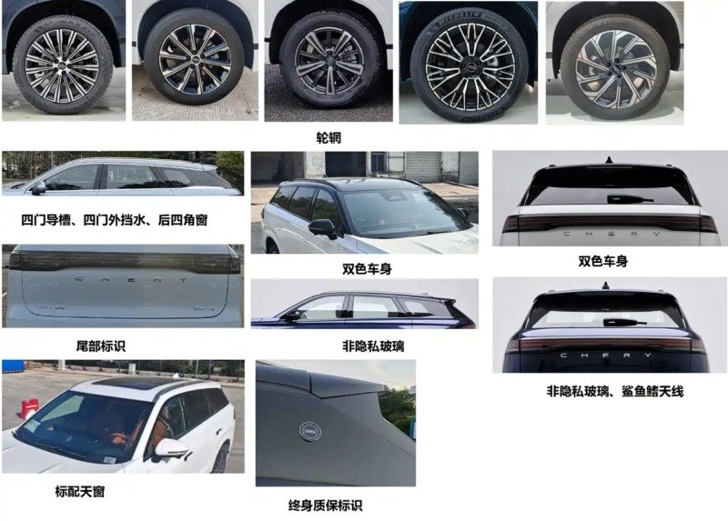 نسخه به روزرسانی شده تیگو 9