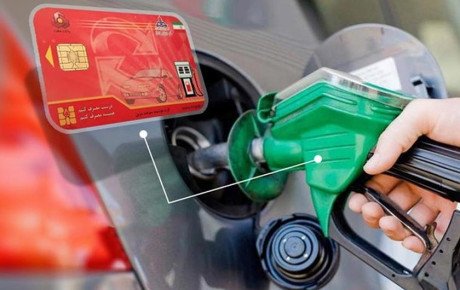 حذف سهمیه بنزین خودروهای وارداتی بالای ۱۳۰۰ سی‌ سی