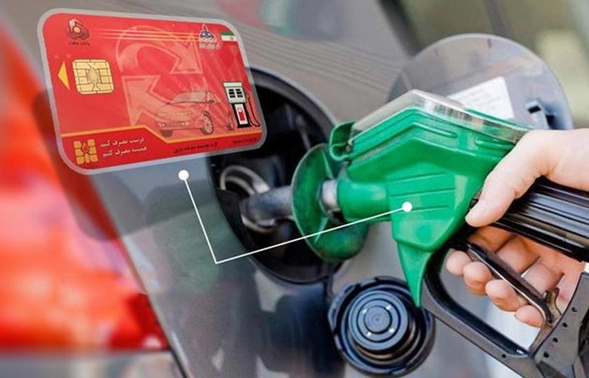 حذف سهمیه بنزین خودروهای وارداتی بالای ۱۳۰۰ سی‌ سی
