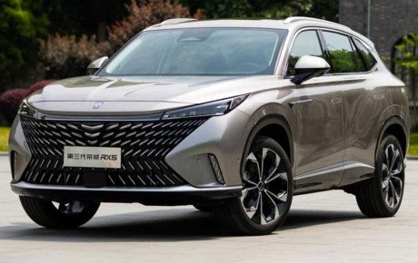 قیمت جدید رووی ERX5 / دی ۱۴۰۴