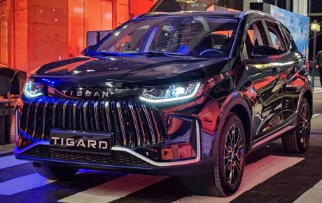 بررسی و معرفی کامل تیسان S05