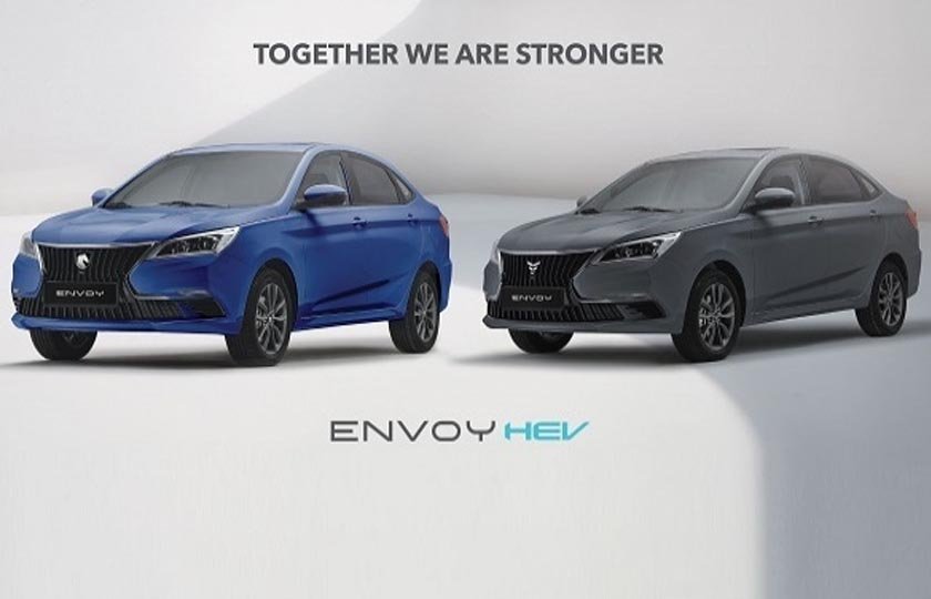 انتشار کاتالوگ اینوی هیبرید