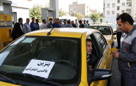 پرداخت مابه‌ التفاوت قیمت بنزین به تاکسی‌ های اینترنتی
