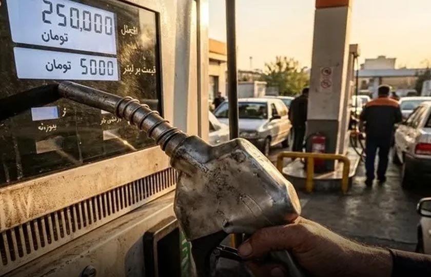 اجرای نرخ بنزین 5000 تومانی از 22 آذر