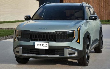 کیا سلتوس ۲۰۲۷