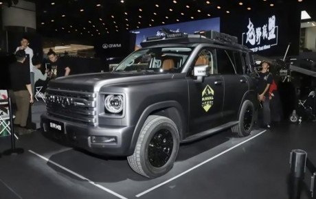 هاوال H9 کراسینگ ادیشن