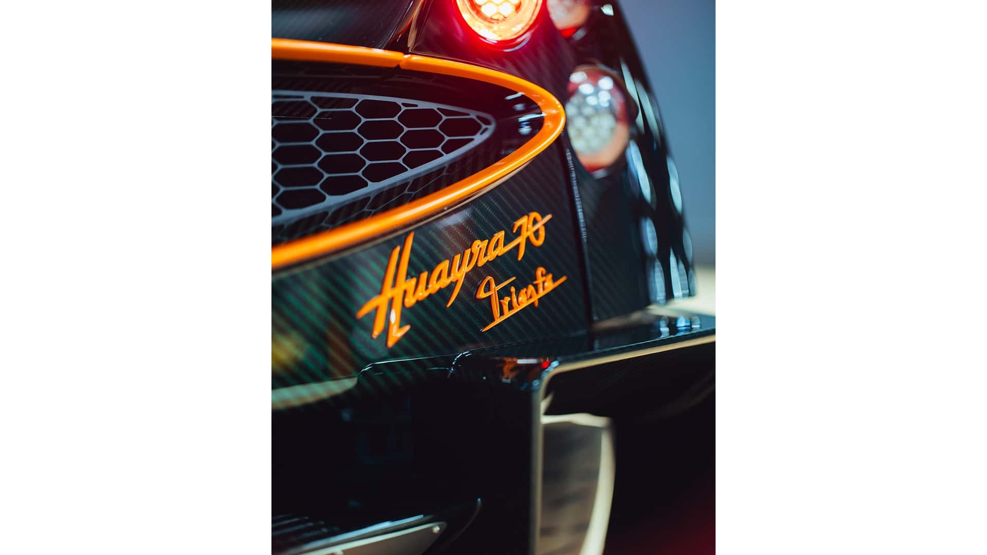 پاگانی هوایرا 70 تریونفو