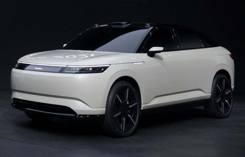 رونمایی از شاسی‌ بلند مفهومی آفیلا