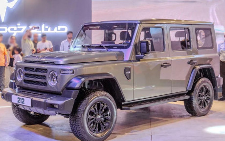 شرایط فروش BAW 212 / بهمن ۱۴۰۴