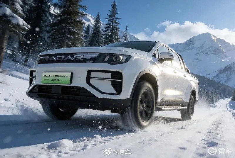 پیکاپ‌ های پلاگین هیبریدی جدید جیلی ریدارا RD6