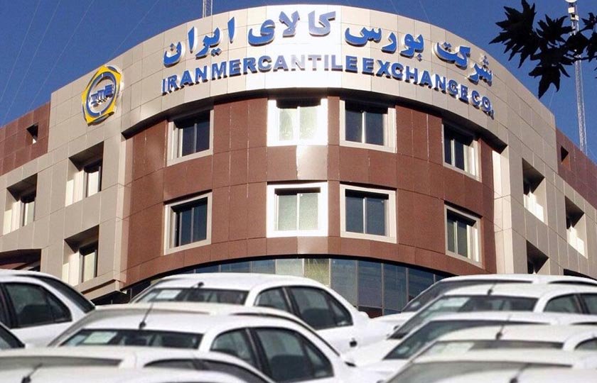 آیا بازگشت خودرو به بورس کالا می‌تواند ساختار بازار را اصلاح کند؟