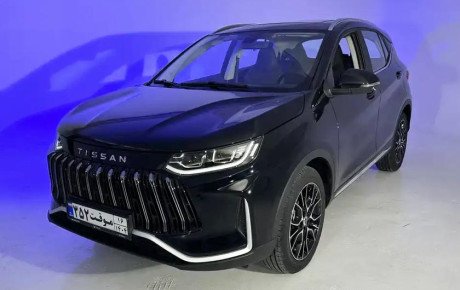 قیمت کارخانه تیسان S05 اعلام شد / دی ۱۴۰۴