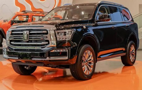 شرایط فروش تانک ۵۰۰ / بهمن ۱۴۰۴