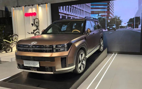 انتشار کاتالوگ هیوندای سانتافه وارداتی به ایران