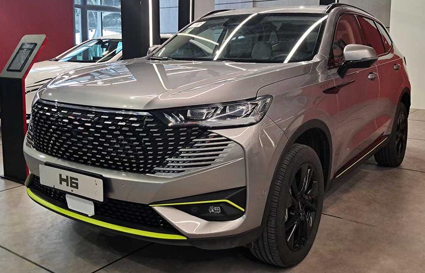 شرایط فروش شوال 6 / بهمن 1404