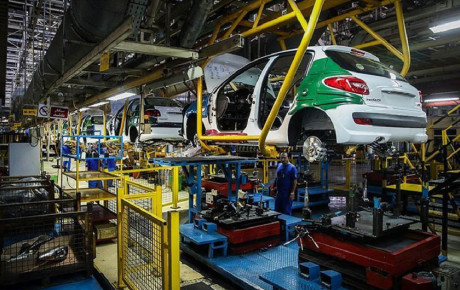 تمدید مهلت ثبت‌ نام مشارکت در تولید ایران‌ خودرو / خرداد ۱۴۰۵