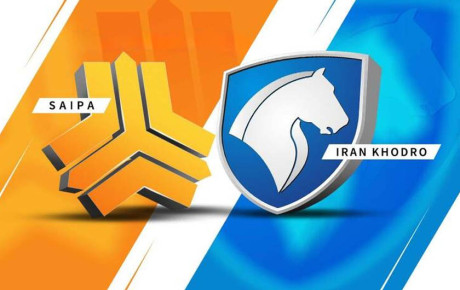 میزان ارزبری خودروهای سایپا و ایران خودرو / اردیبهشت ۱۴۰۵