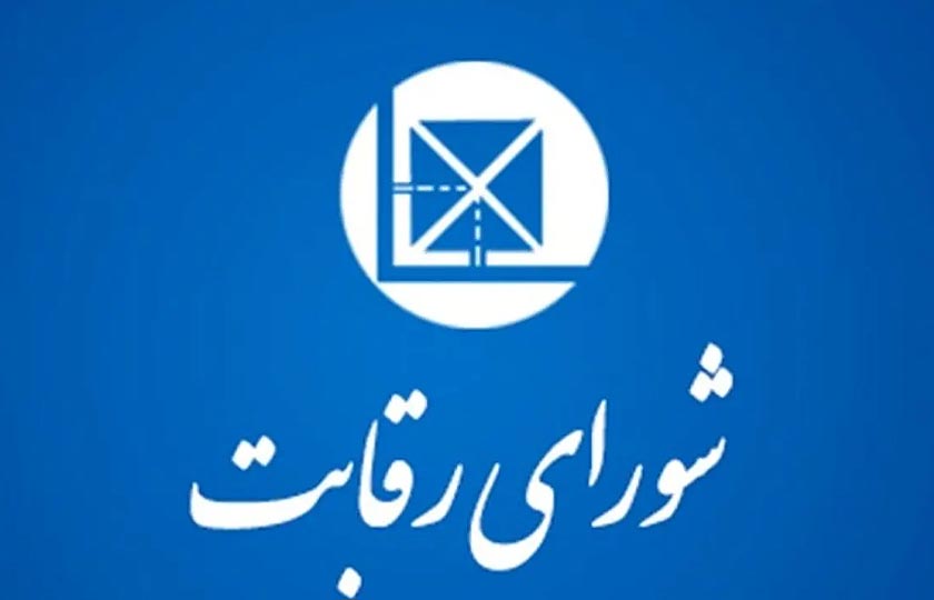 شرایط جدید فروش خودرو؛ قرعه‌کشی در صورت افزایش تقاضا