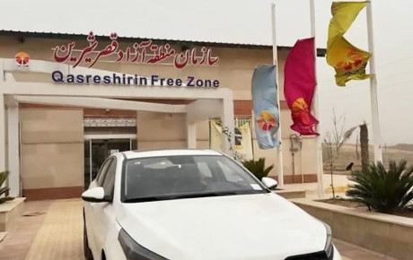 تردد خودروهای منطقه آزاد قصرشیرین در کل کرمانشاه آزاد شد
