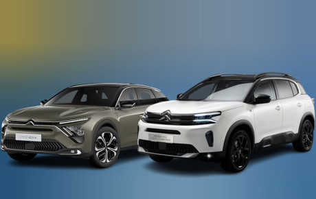 ۹ خودروی جدید سایپا معرفی شدند؛ از سیتروئن C5X تا چانگان UNI-K