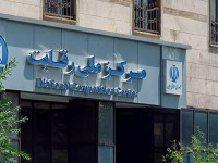 شورای رقابت به خودروسازان هشدار داد؛ ابهام قراردادهای مشارکت در تولید برطرف شود
