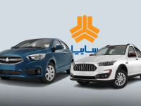سایپا تکلیف افزایش قیمت خودروها را مشخص کرد؛ چه کسانی مشمول نمی‌شوند؟
