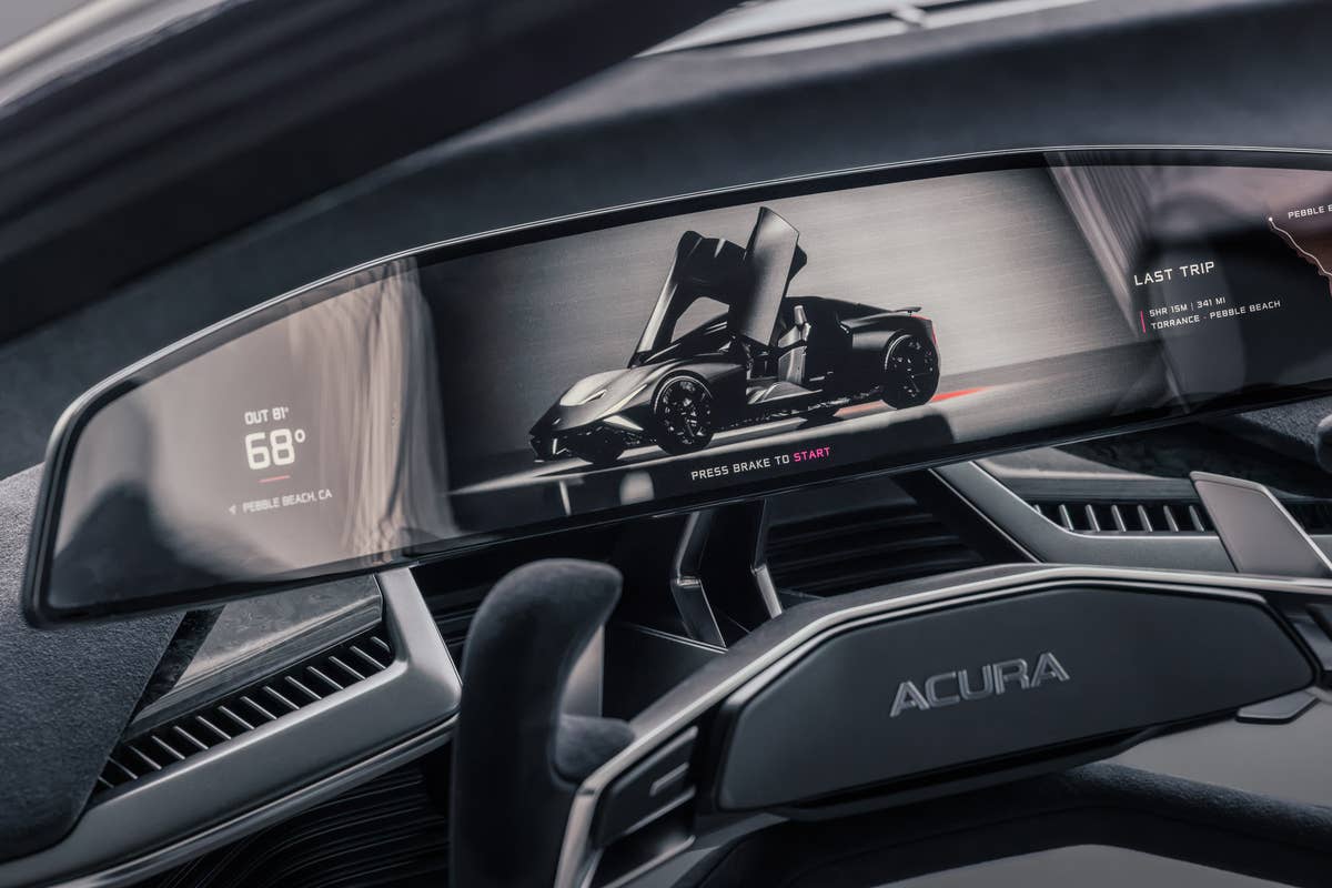 آکورا NEXERA Vision