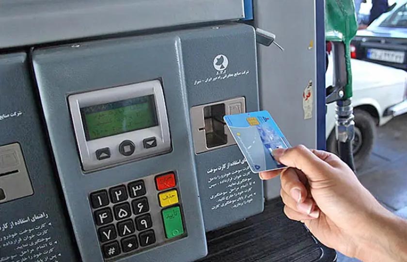 محدودیت کارت جایگاه و سهمیه بنزین؛ آیا این سیاست مصرف را کاهش می‌دهد؟