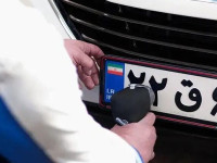 استعلام رایگان شماره‌ گذاری خودروهای وارداتی؛ هشدار ایدرو به واردکنندگان
