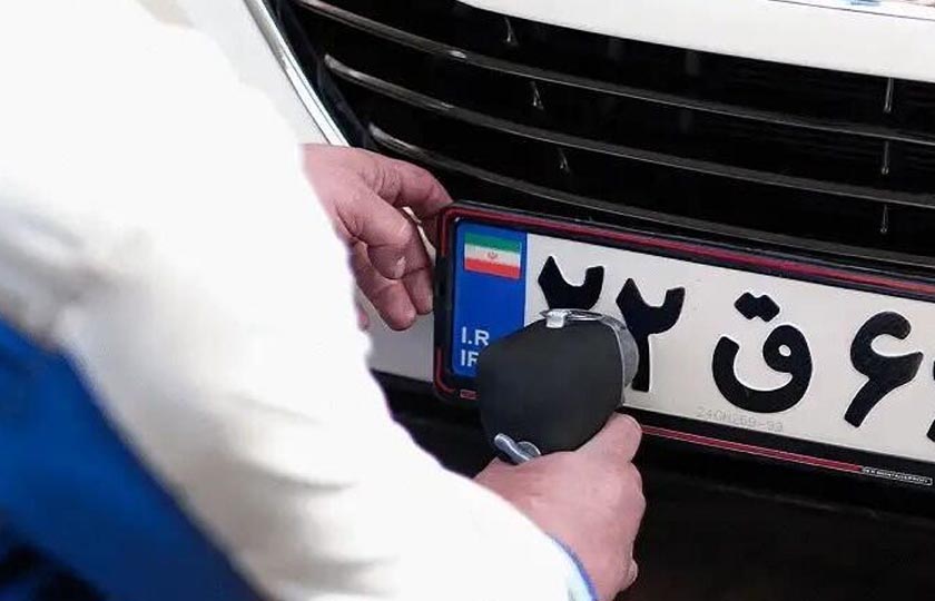 استعلام رایگان شماره‌ گذاری خودروهای وارداتی؛ هشدار ایدرو به واردکنندگان