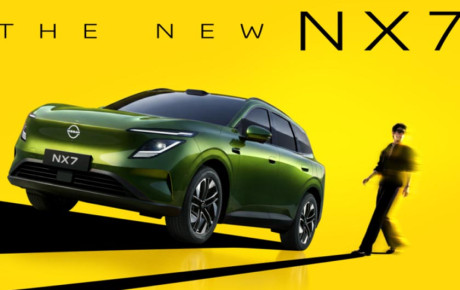 نیسان NX7 معرفی شد؛ کراس‌اوور برقی جدید با فناوری لیدار