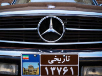 پلاک تاریخی خودرو اسقاط می‌شود؟ آخرین وضعیت قانون خودروهای قدیمی
