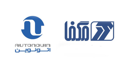 شرایط فروش خودروهای وارداتی / شهریور ۱۴۰۵